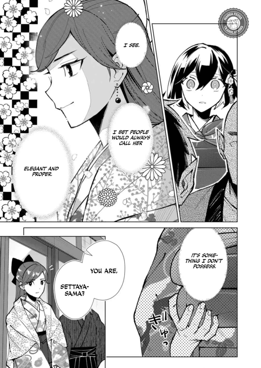 Page 10 Chapter 44 Minikui Yuukaku no Ko