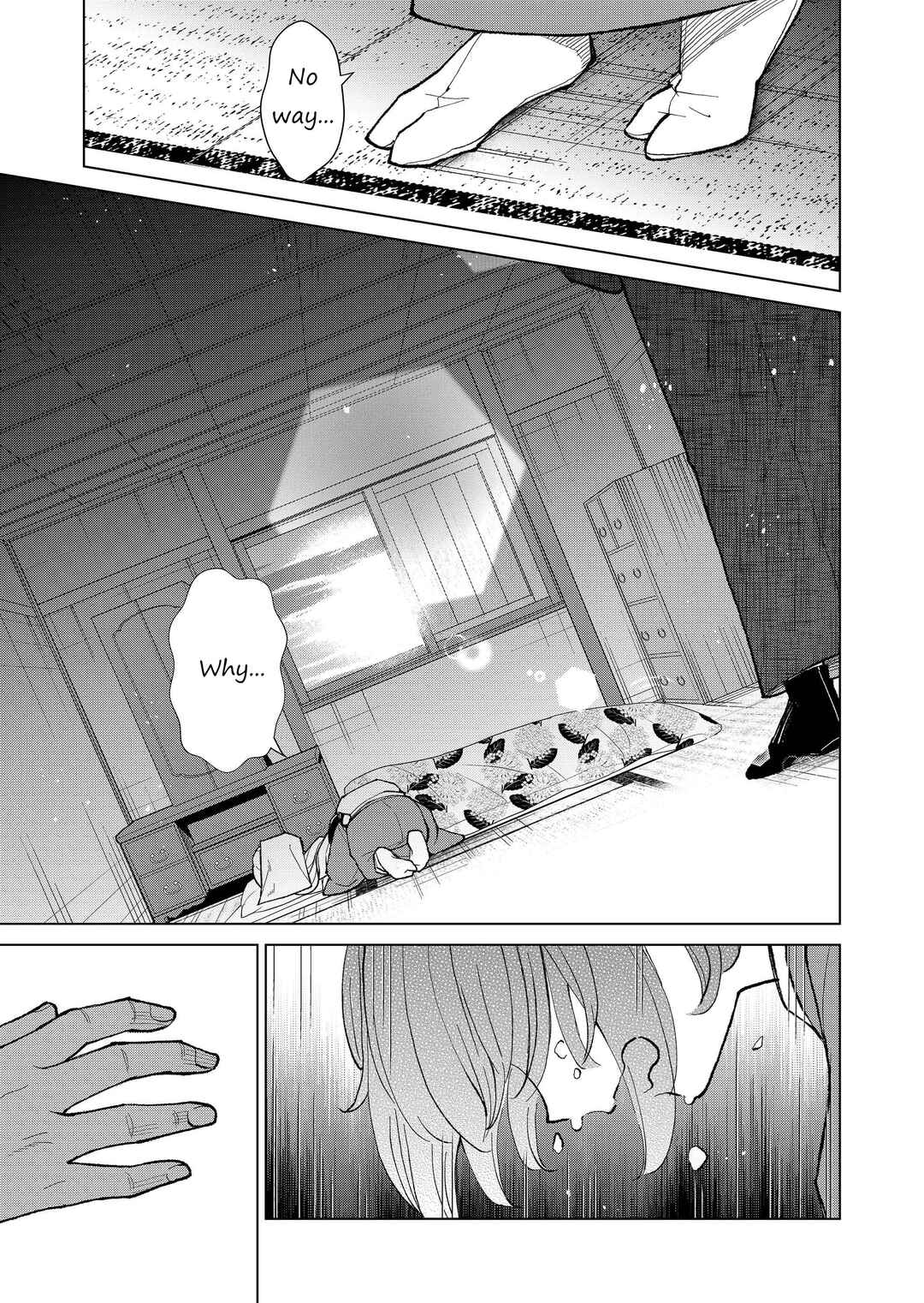Page 6 Chapter 20 Minikui Yuukaku no Ko
