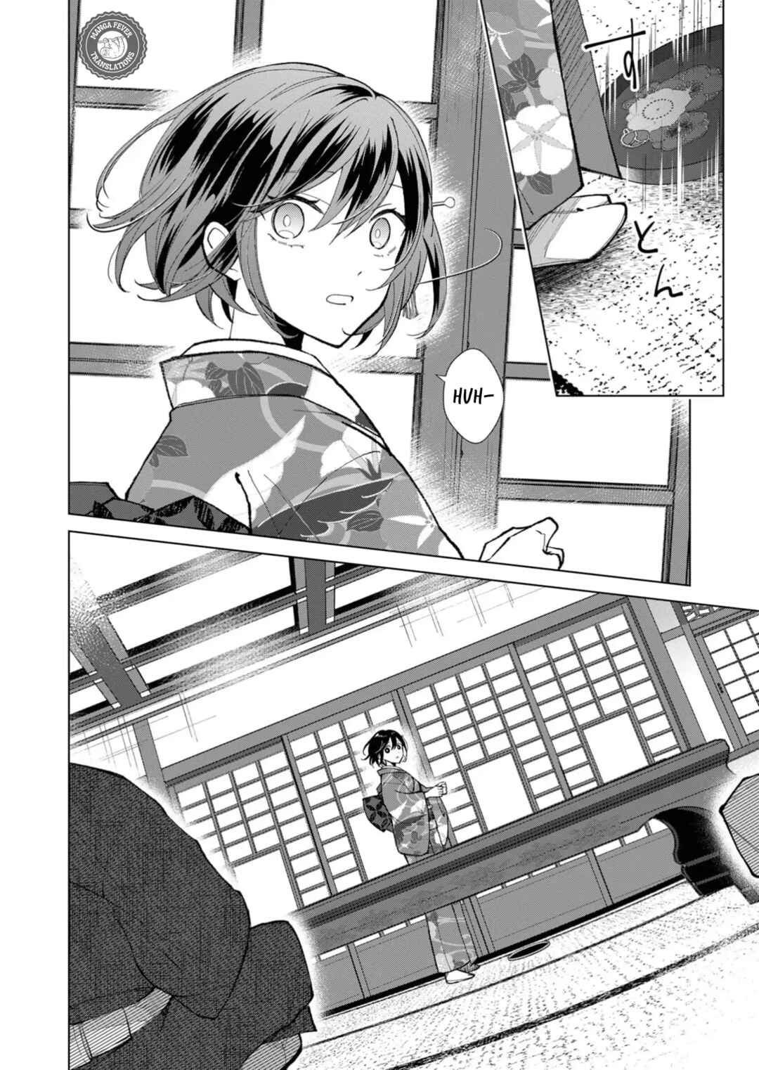Page 13 Chapter 41 Minikui Yuukaku no Ko