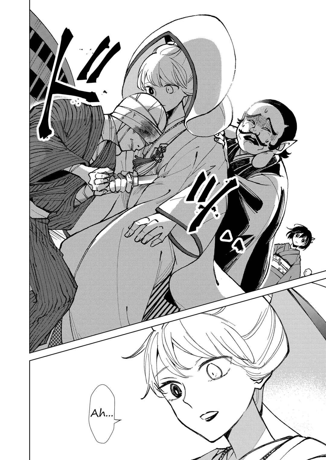Page 9 Chapter 19 Minikui Yuukaku no Ko