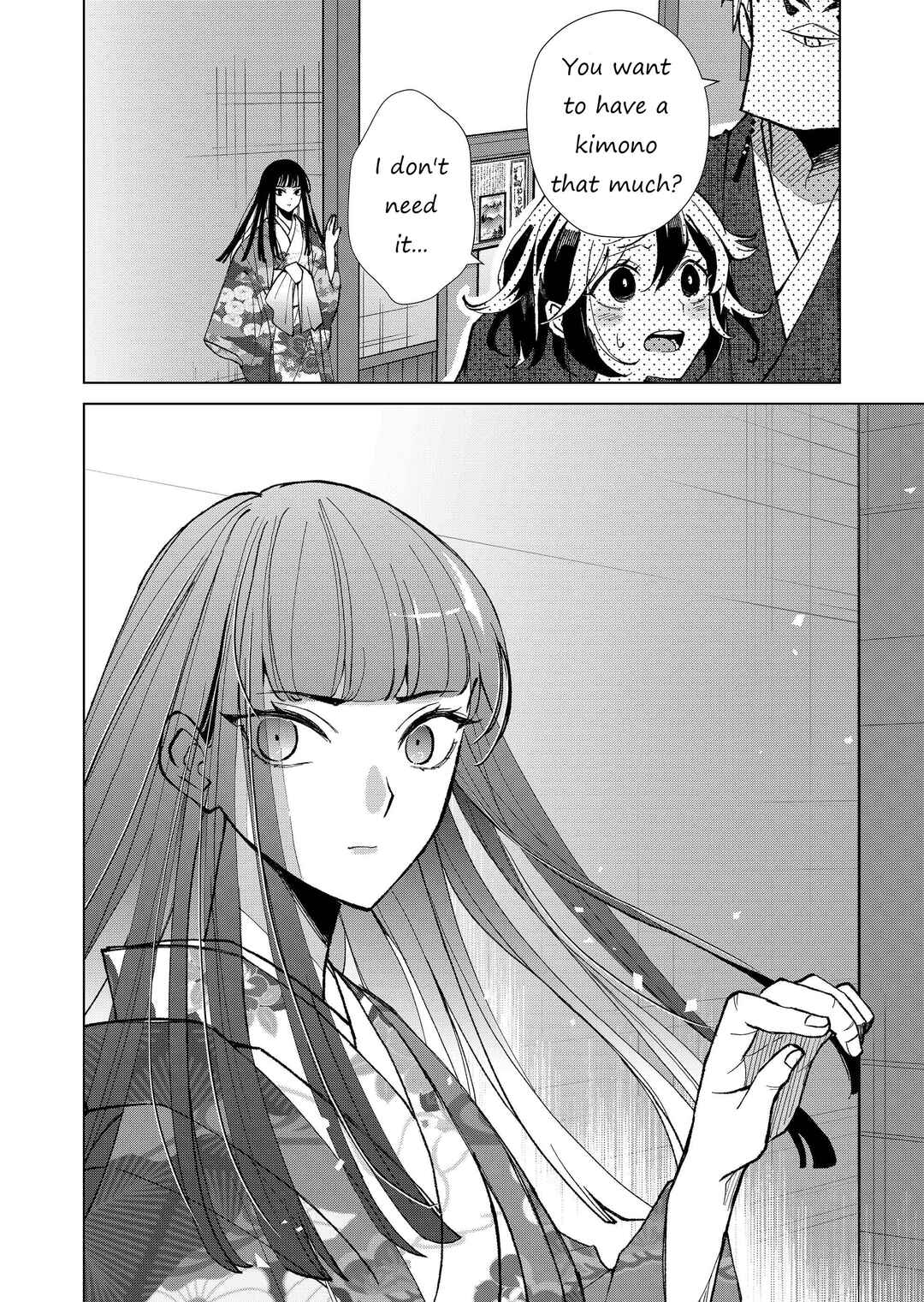 Page 15 Chapter 29 Minikui Yuukaku no Ko