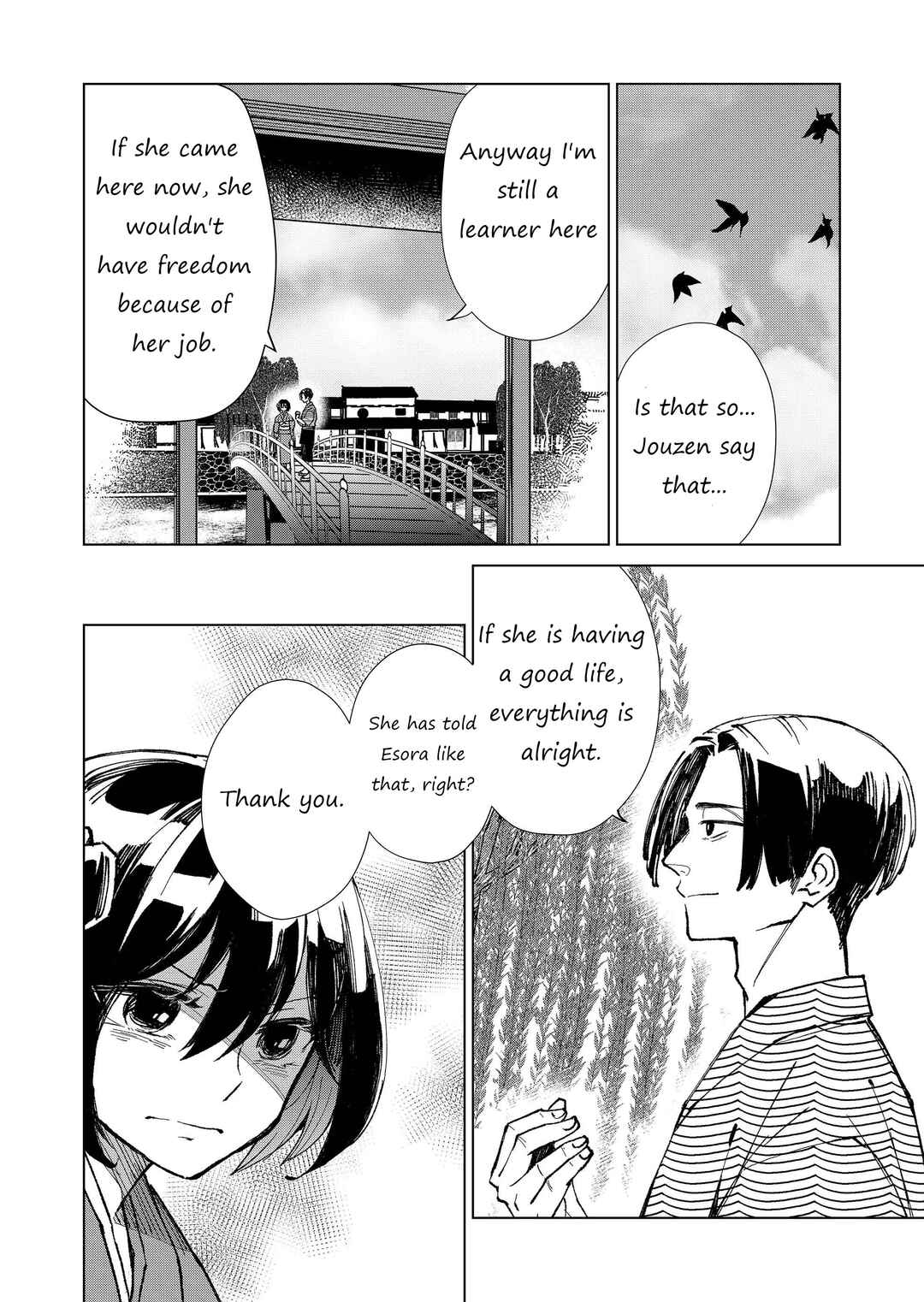 Page 13 Chapter 9 Minikui Yuukaku no Ko