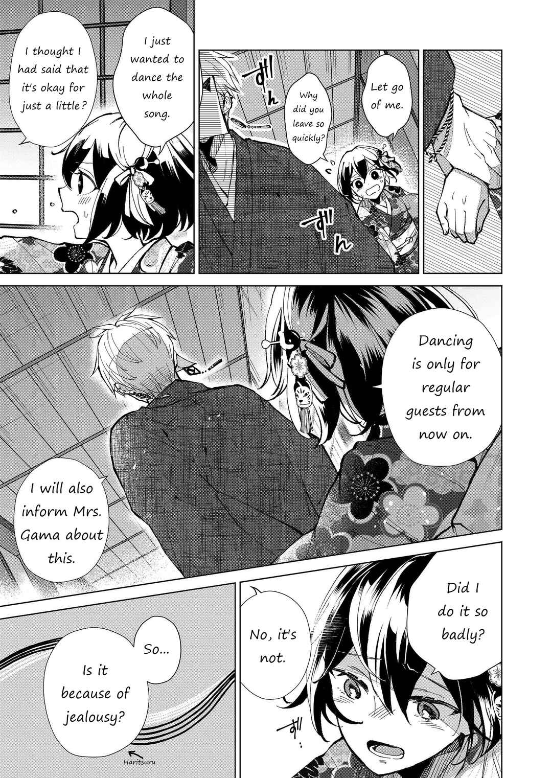 Page 10 Chapter 26 Minikui Yuukaku no Ko