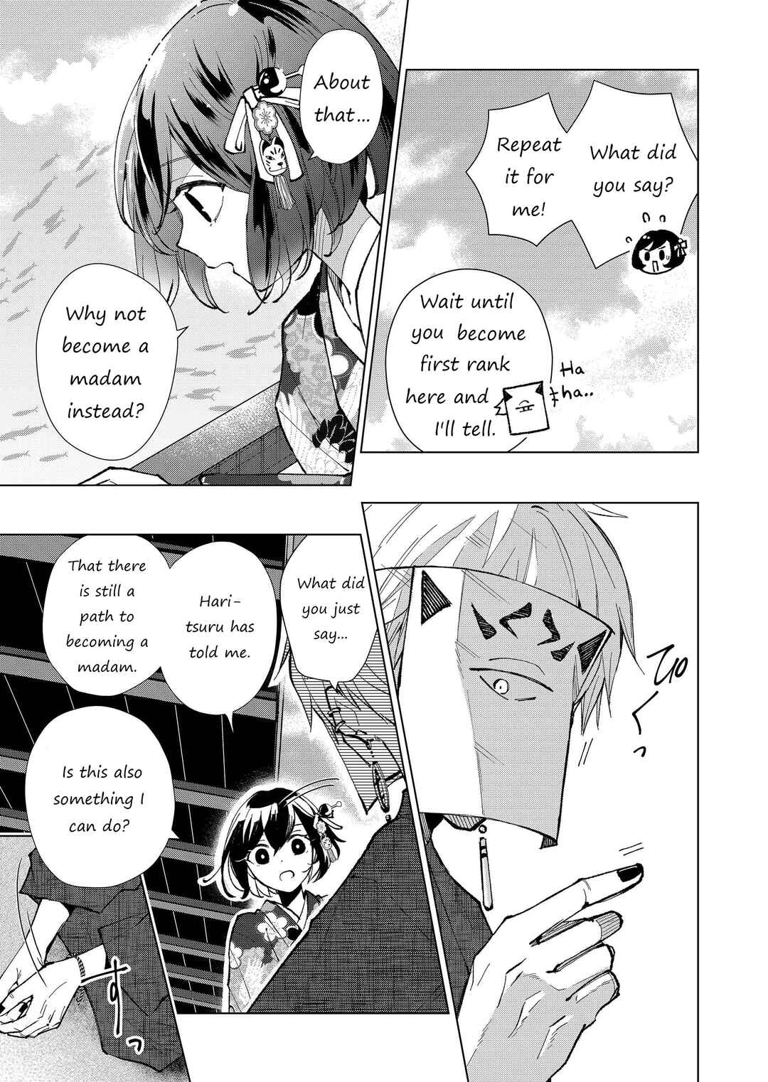 Page 14 Chapter 26 Minikui Yuukaku no Ko