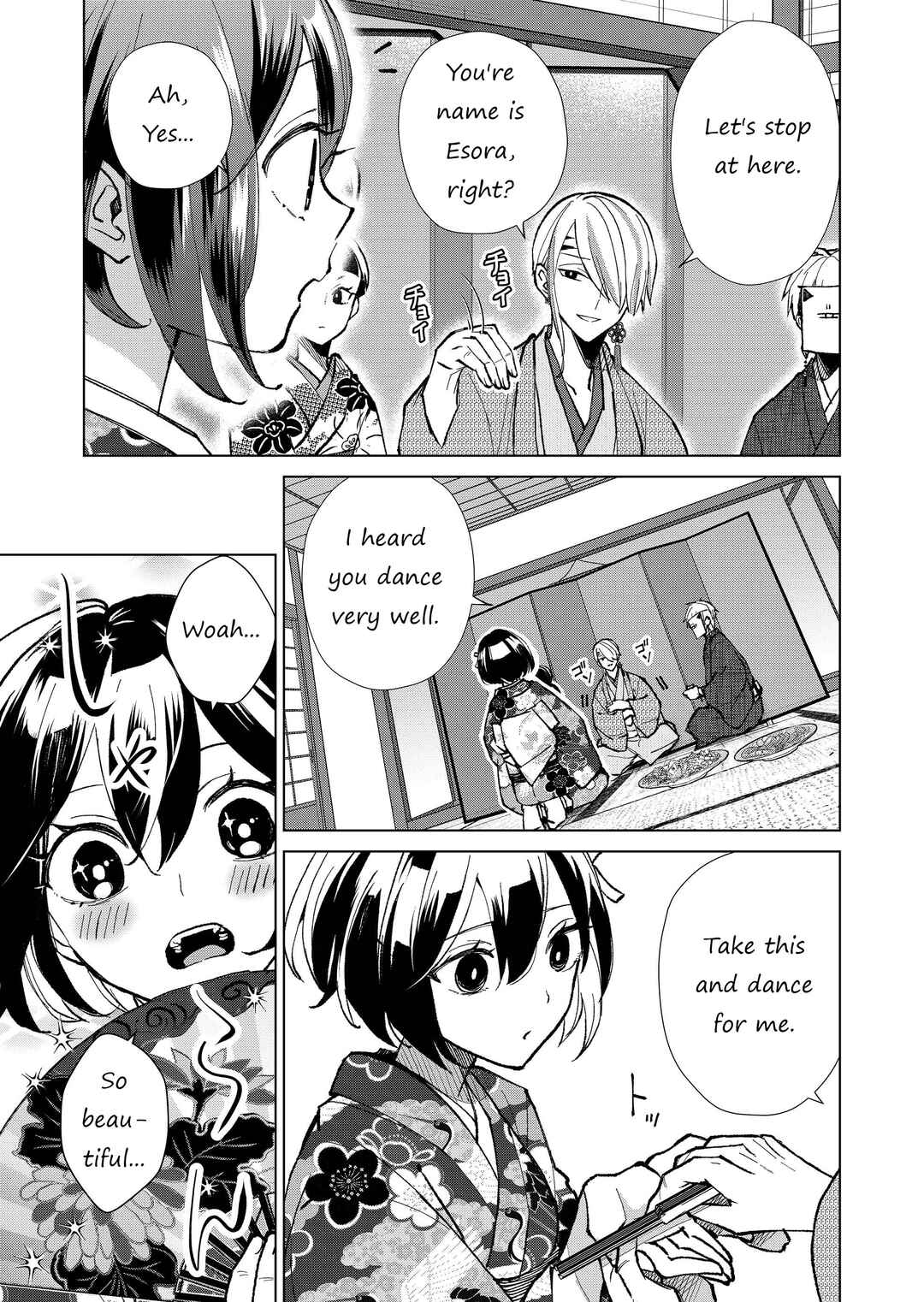 Page 4 Chapter 26 Minikui Yuukaku no Ko