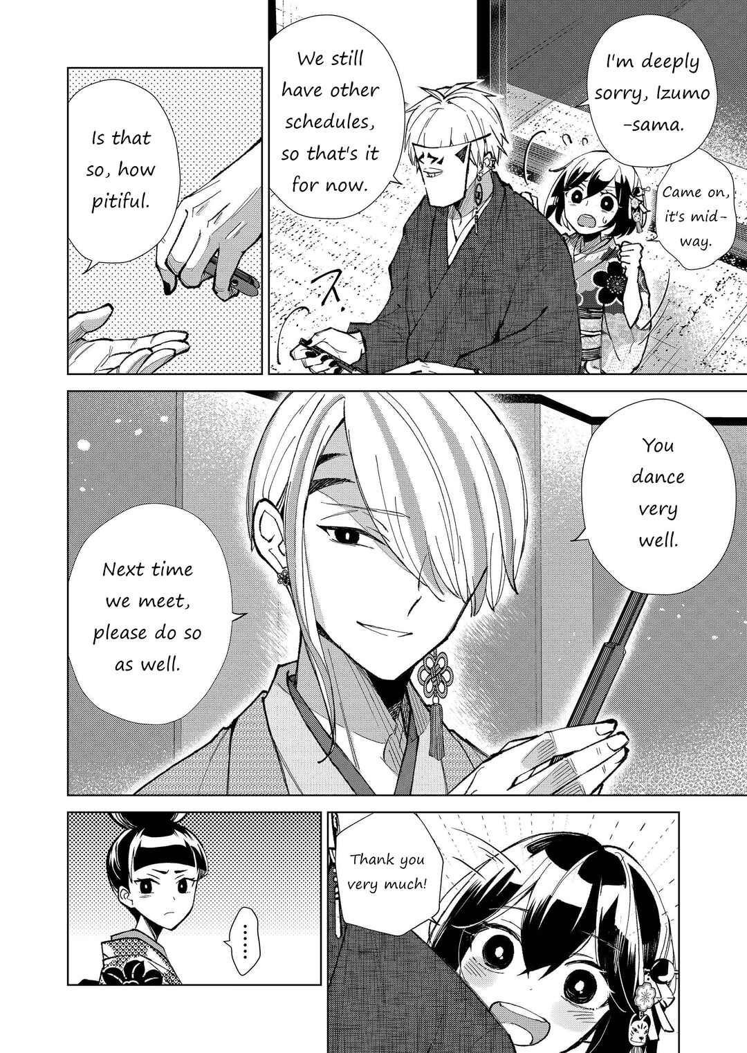 Page 9 Chapter 26 Minikui Yuukaku no Ko
