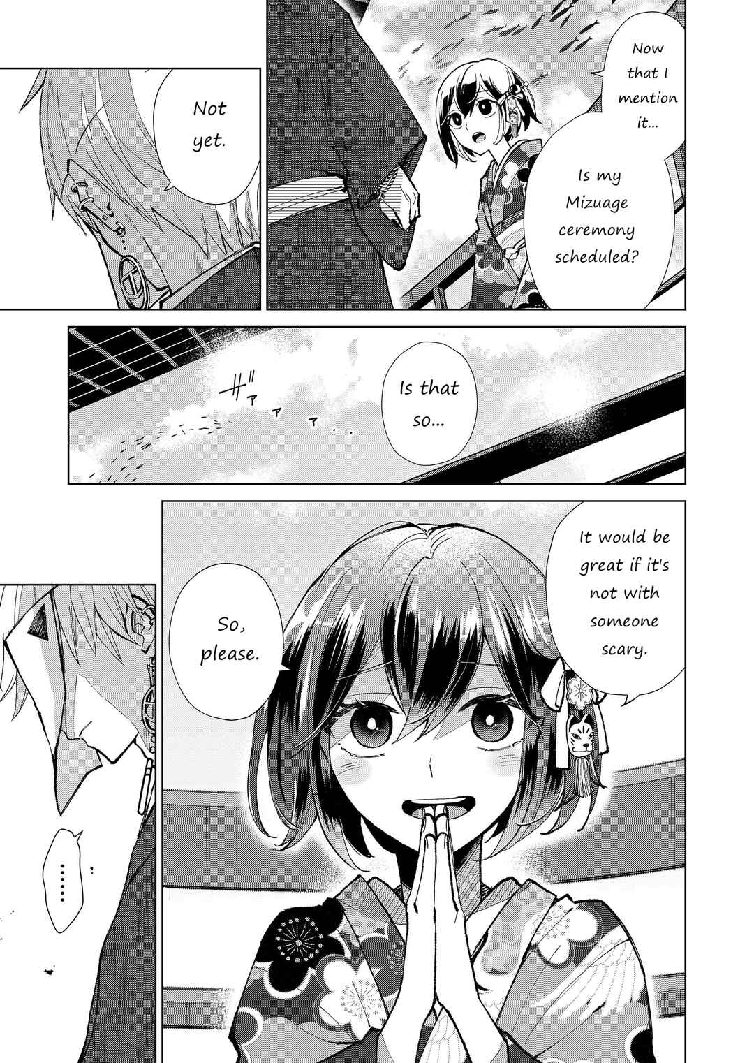 Page 6 Chapter 27 Minikui Yuukaku no Ko