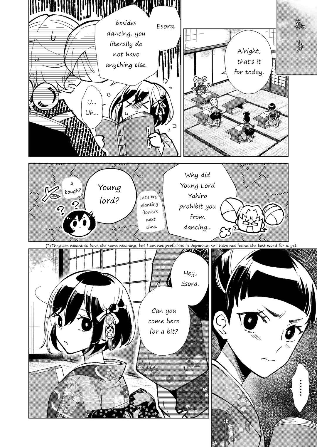 Page 7 Chapter 27 Minikui Yuukaku no Ko