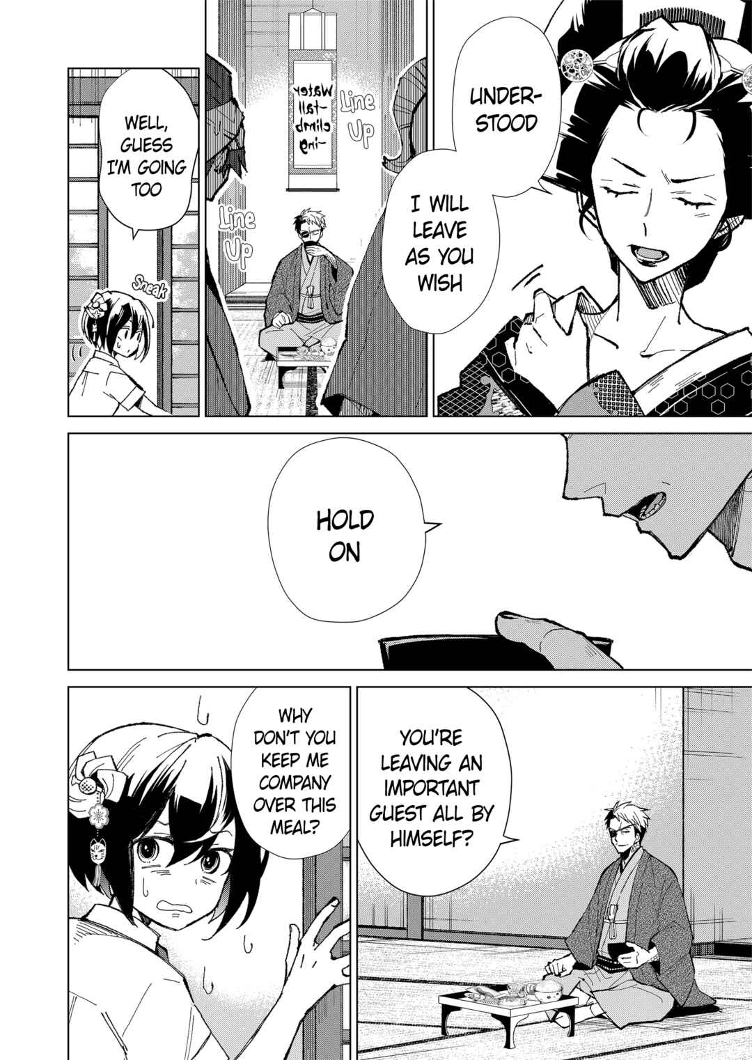 Page 10 Chapter 3 Minikui Yuukaku no Ko