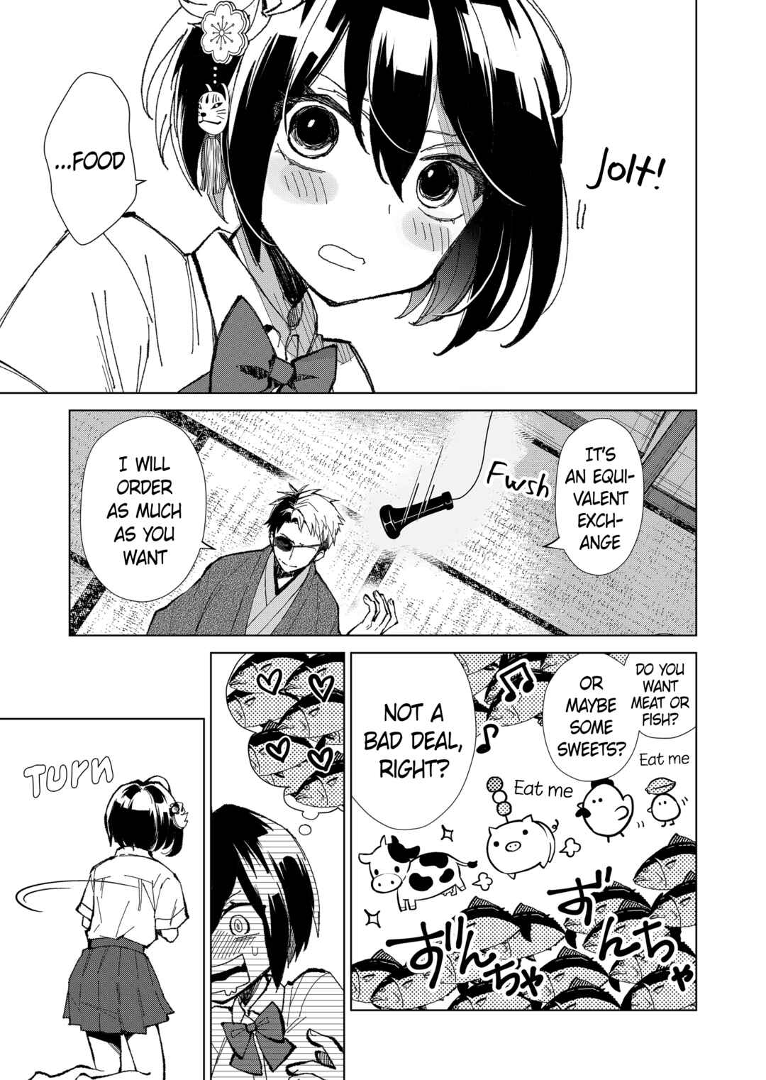 Page 17 Chapter 3 Minikui Yuukaku no Ko