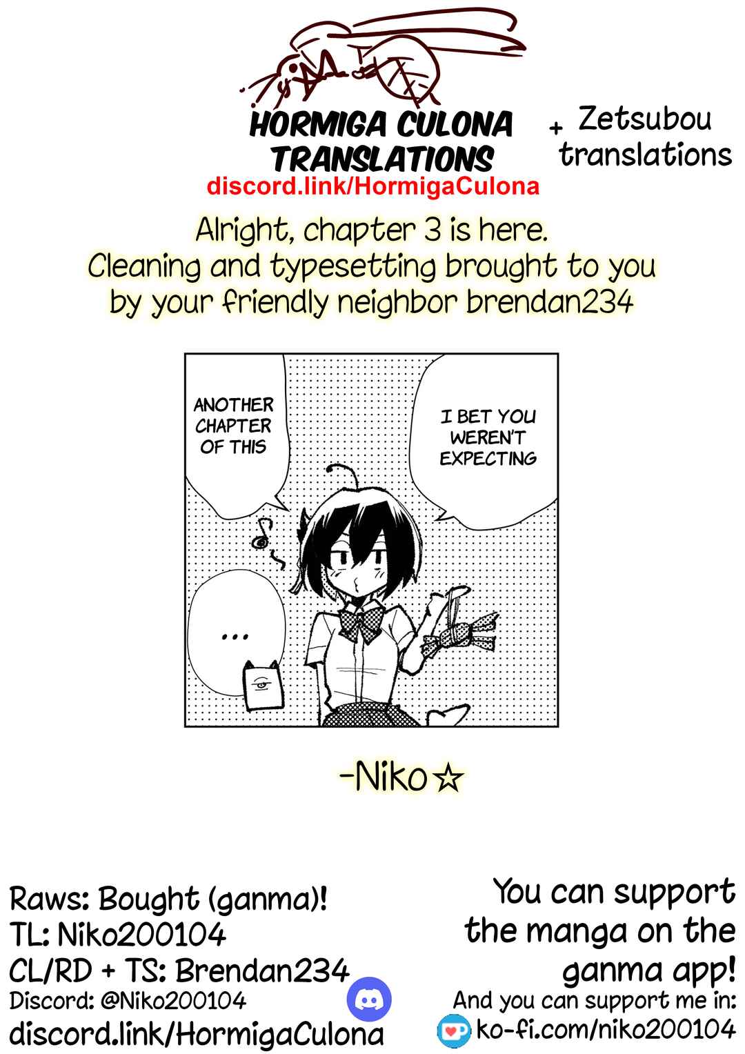 Page 25 Chapter 3 Minikui Yuukaku no Ko