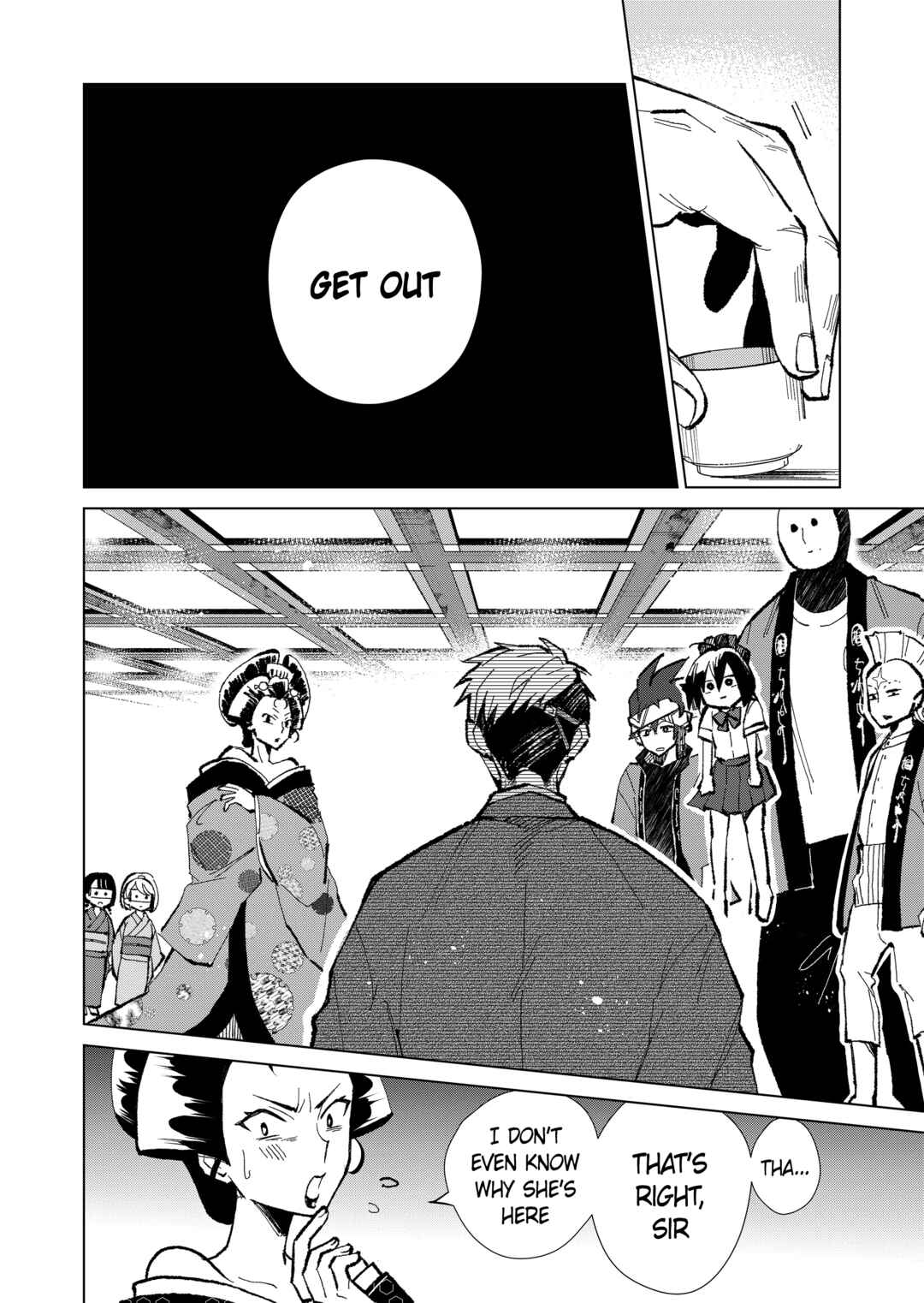Page 8 Chapter 3 Minikui Yuukaku no Ko