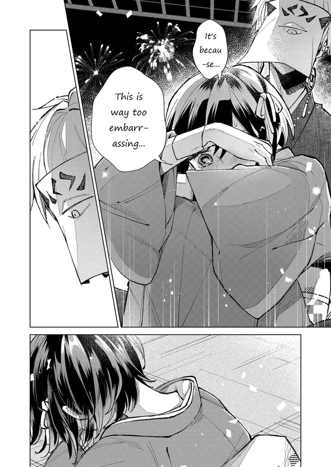 Page 3 Chapter 22 Minikui Yuukaku no Ko