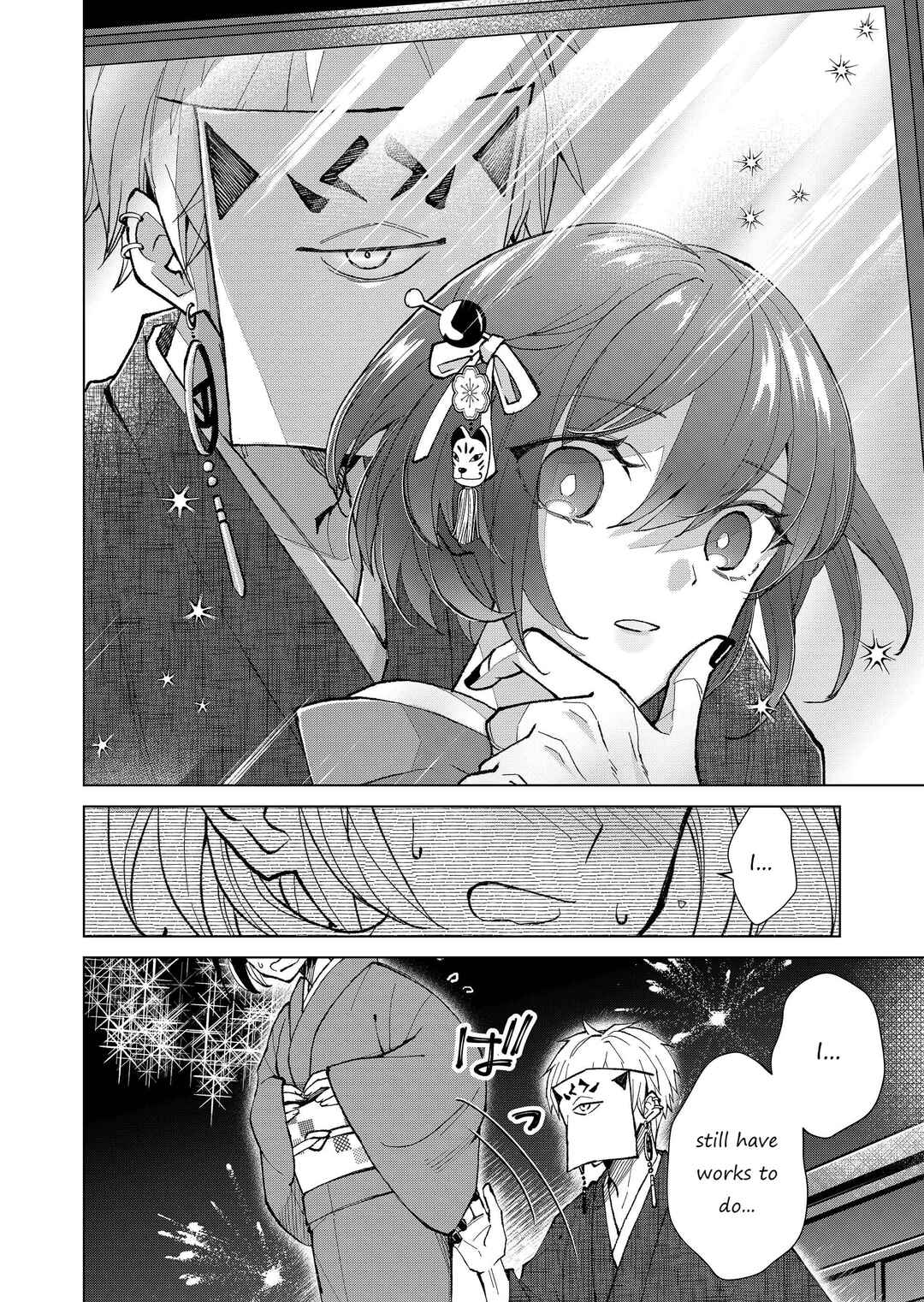 Page 9 Chapter 22 Minikui Yuukaku no Ko