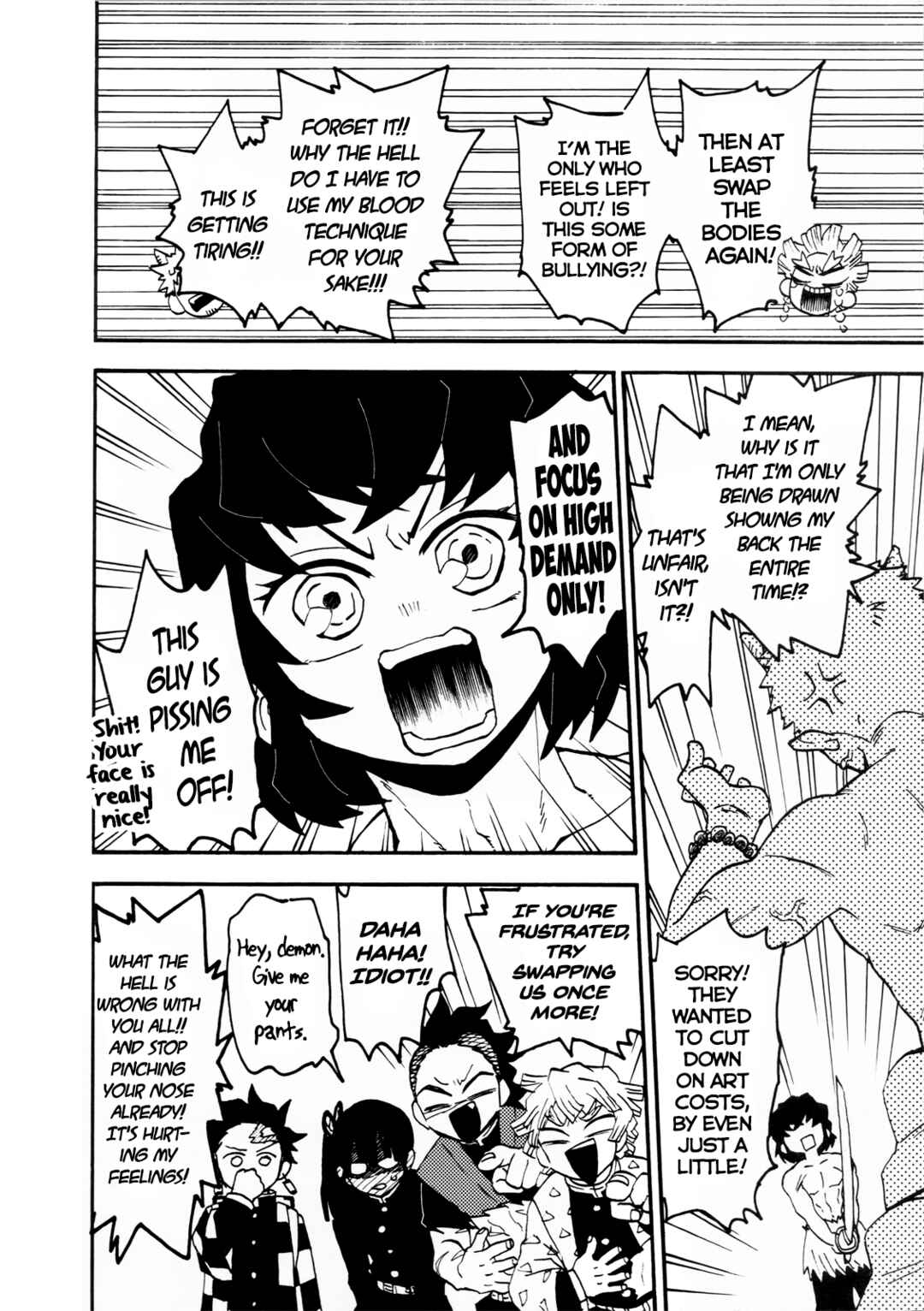 Page 10 Chapter Unknown_eaa5 Kimetsu no Yaiba - A Comic Where Friends Swap Bodies (Doujinshi)