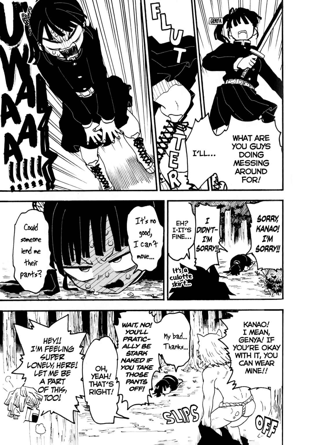 Page 7 Chapter Unknown_eaa5 Kimetsu no Yaiba - A Comic Where Friends Swap Bodies (Doujinshi)