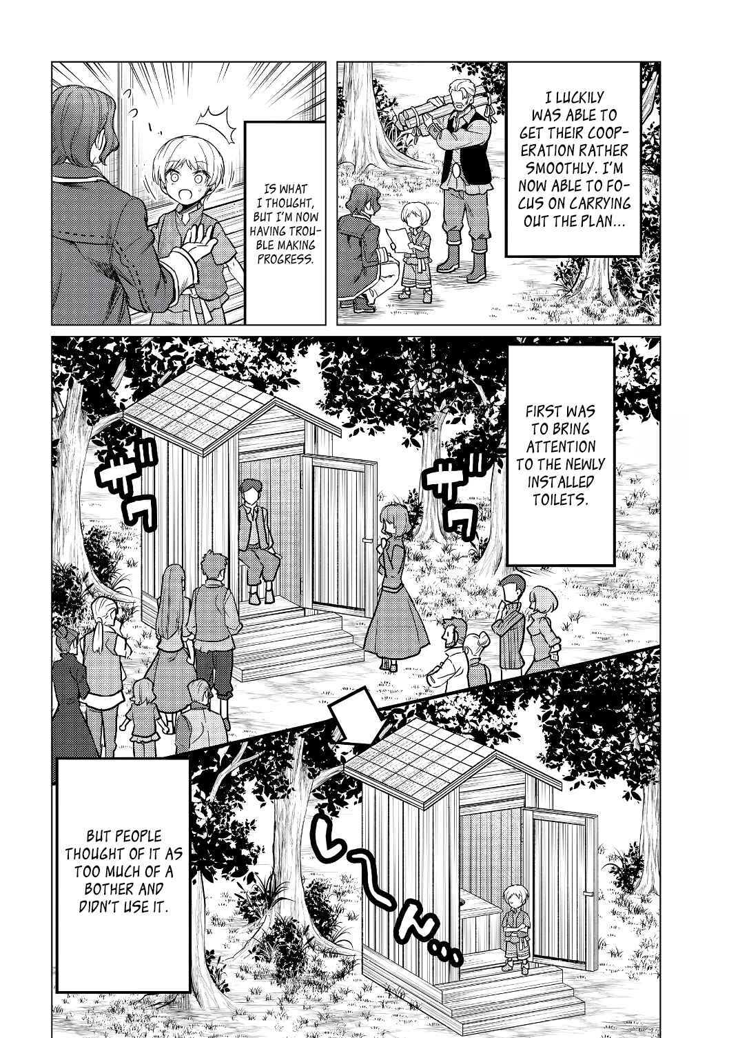 Page 9 Chapter 3.1 Dream Life: Yume no Isekai Seikatsu