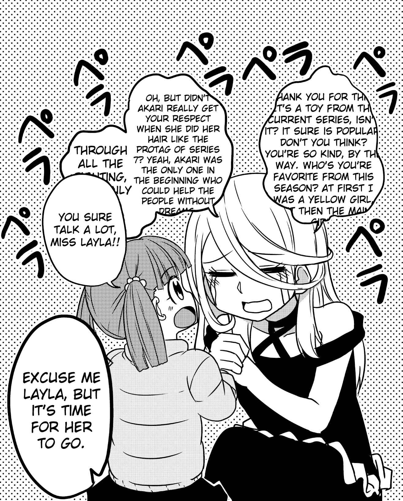 Page 4 Chapter 2 A Cool Idol’s Private Account Uncovered