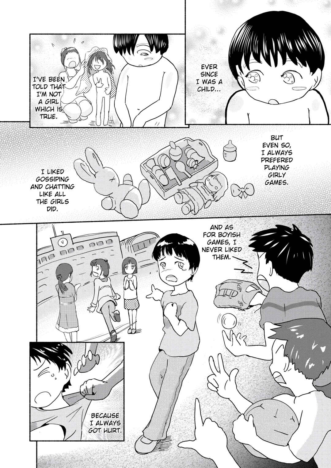 Page 2 Chapter 1 Metamorphose 21