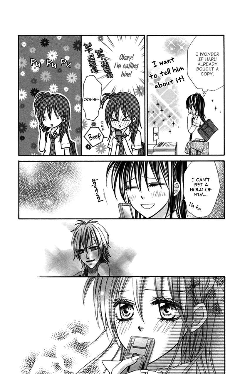 Page 11 Chapter 3 Bokura no Sekai de.