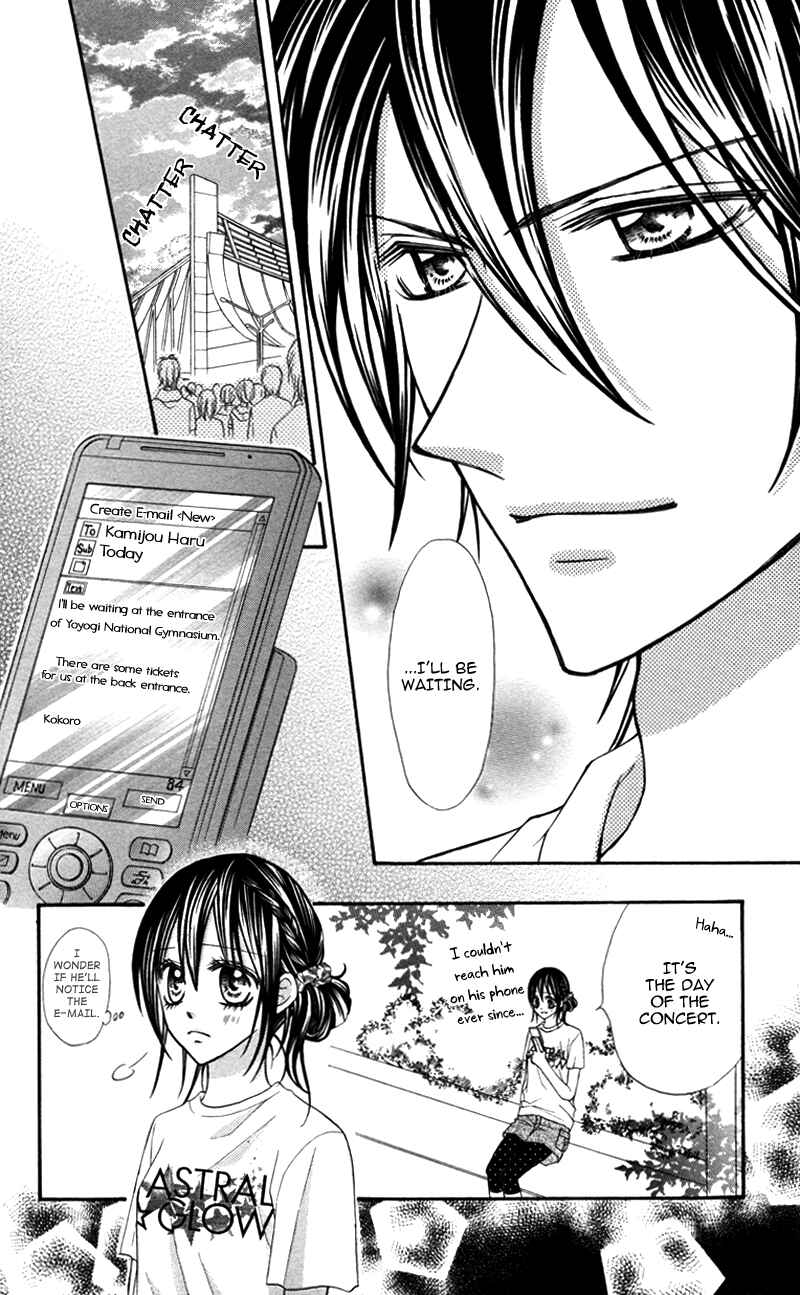 Page 14 Chapter 3 Bokura no Sekai de.