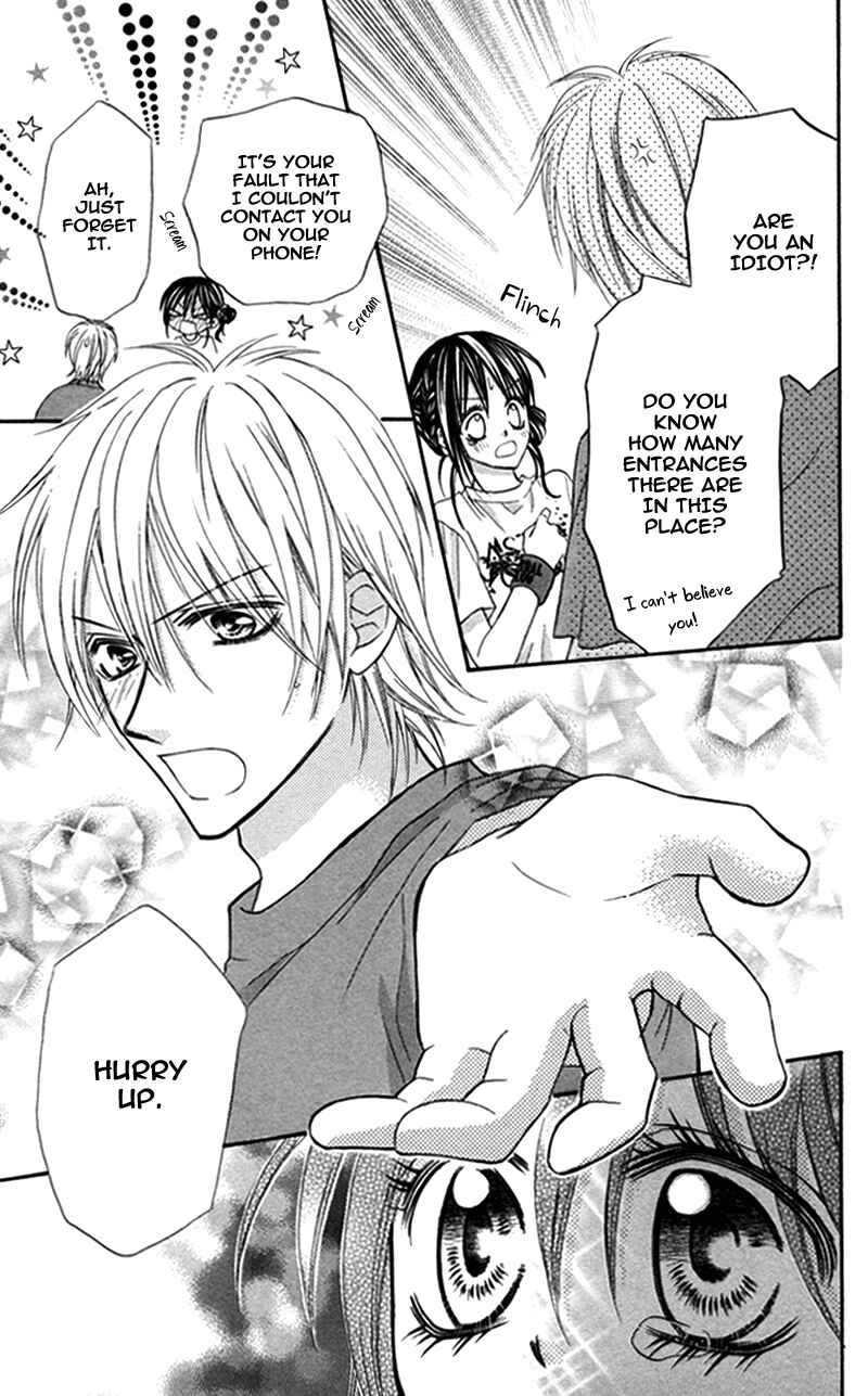 Page 19 Chapter 3 Bokura no Sekai de.