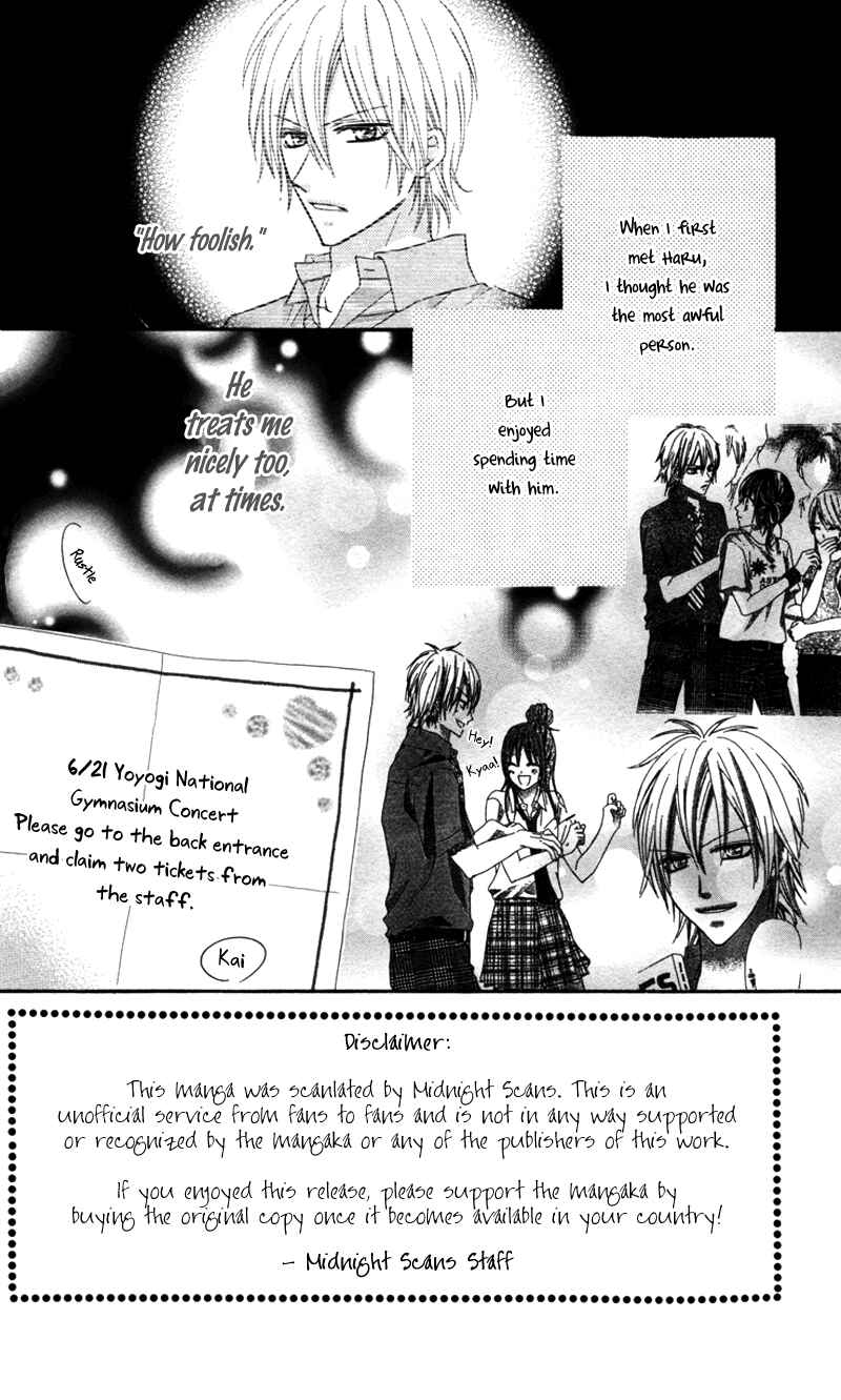 Page 2 Chapter 3 Bokura no Sekai de.