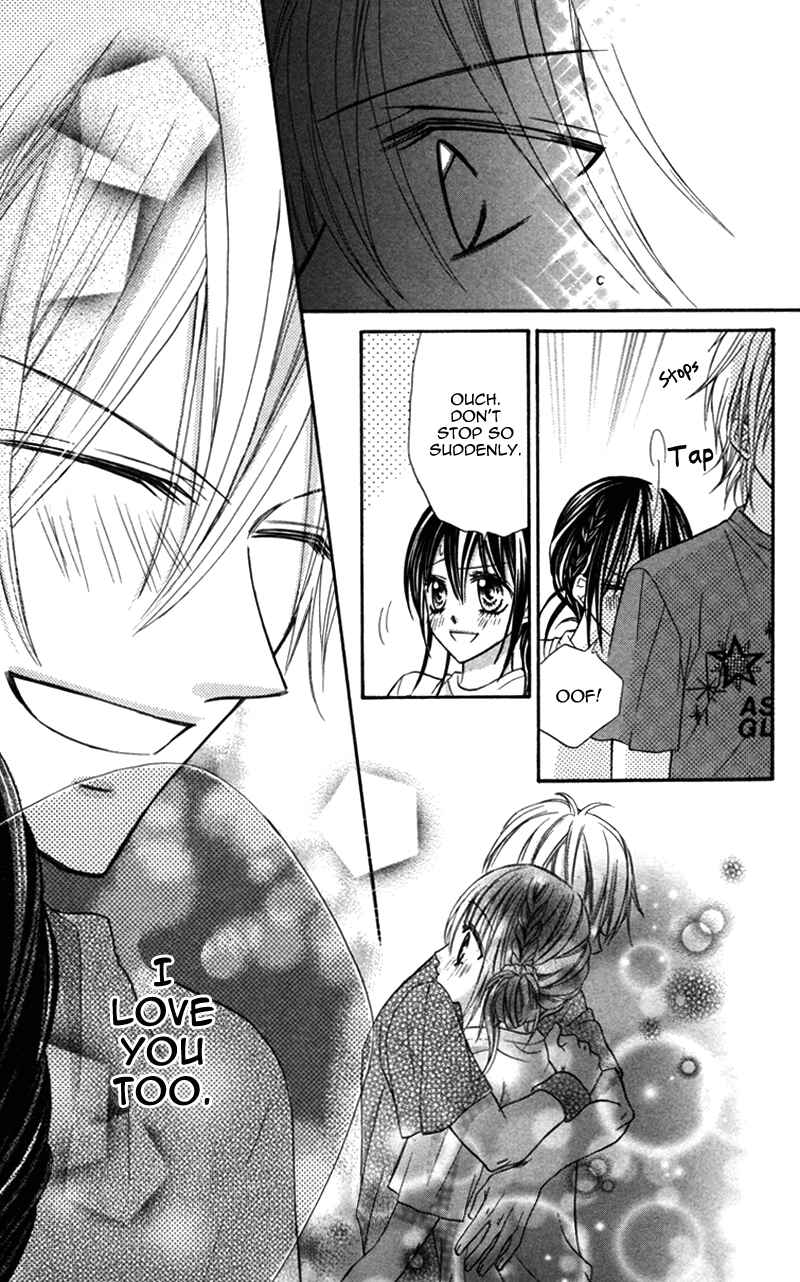 Page 21 Chapter 3 Bokura no Sekai de.