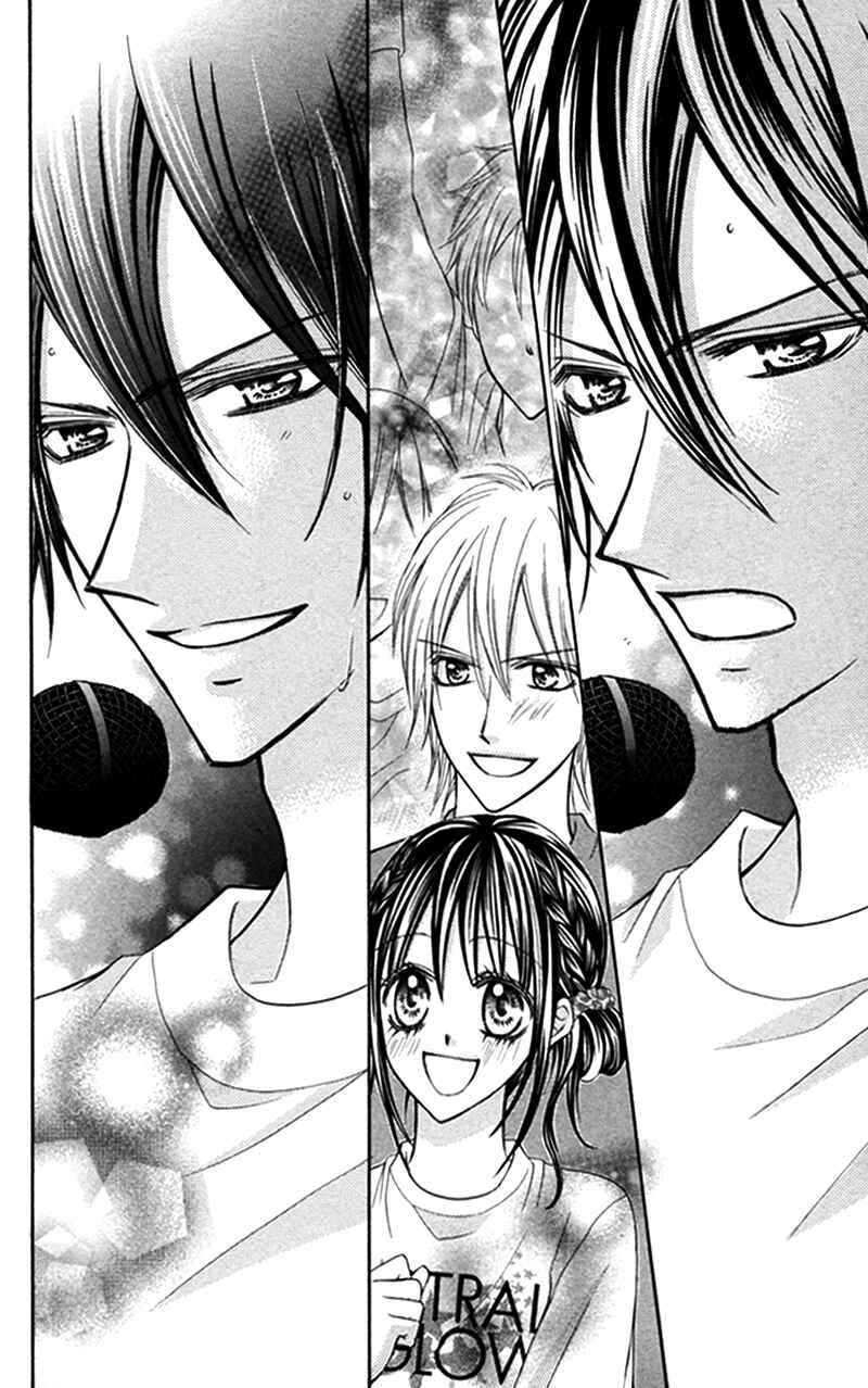 Page 24 Chapter 3 Bokura no Sekai de.