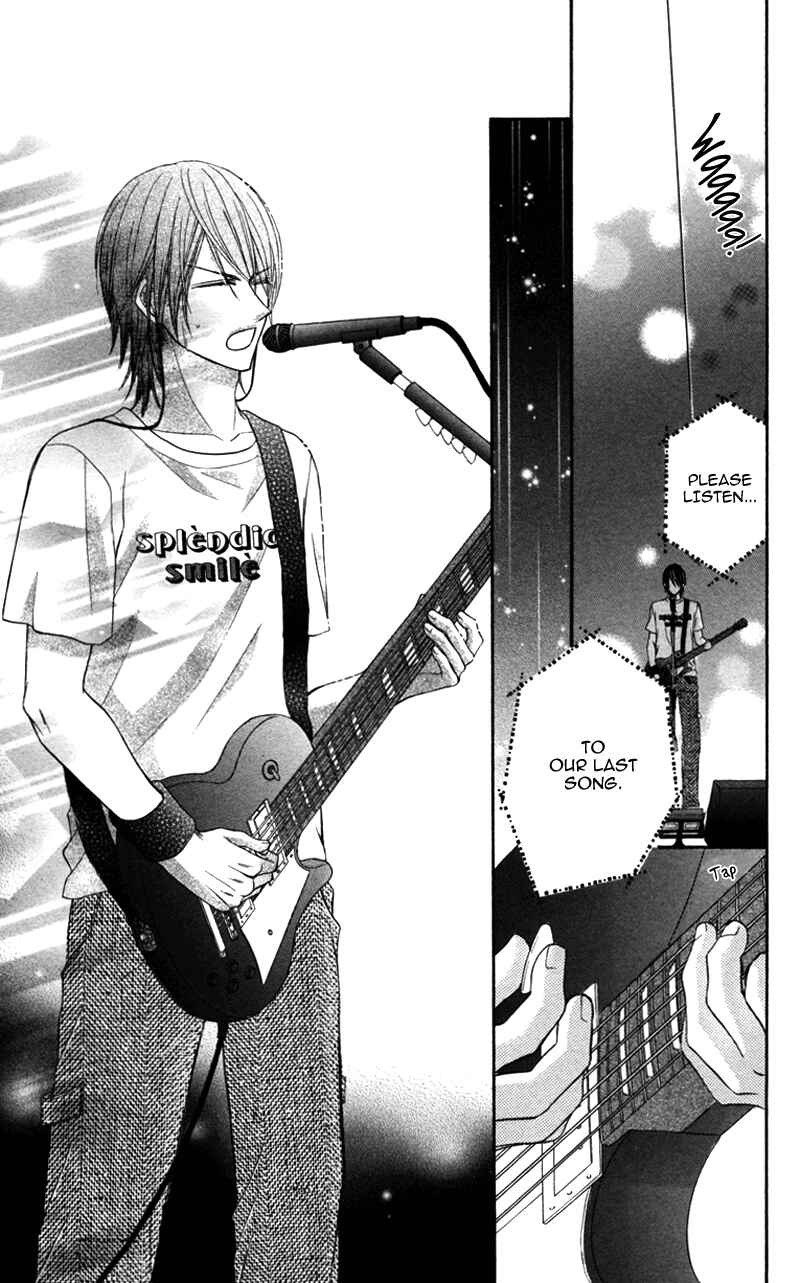 Page 25 Chapter 3 Bokura no Sekai de.