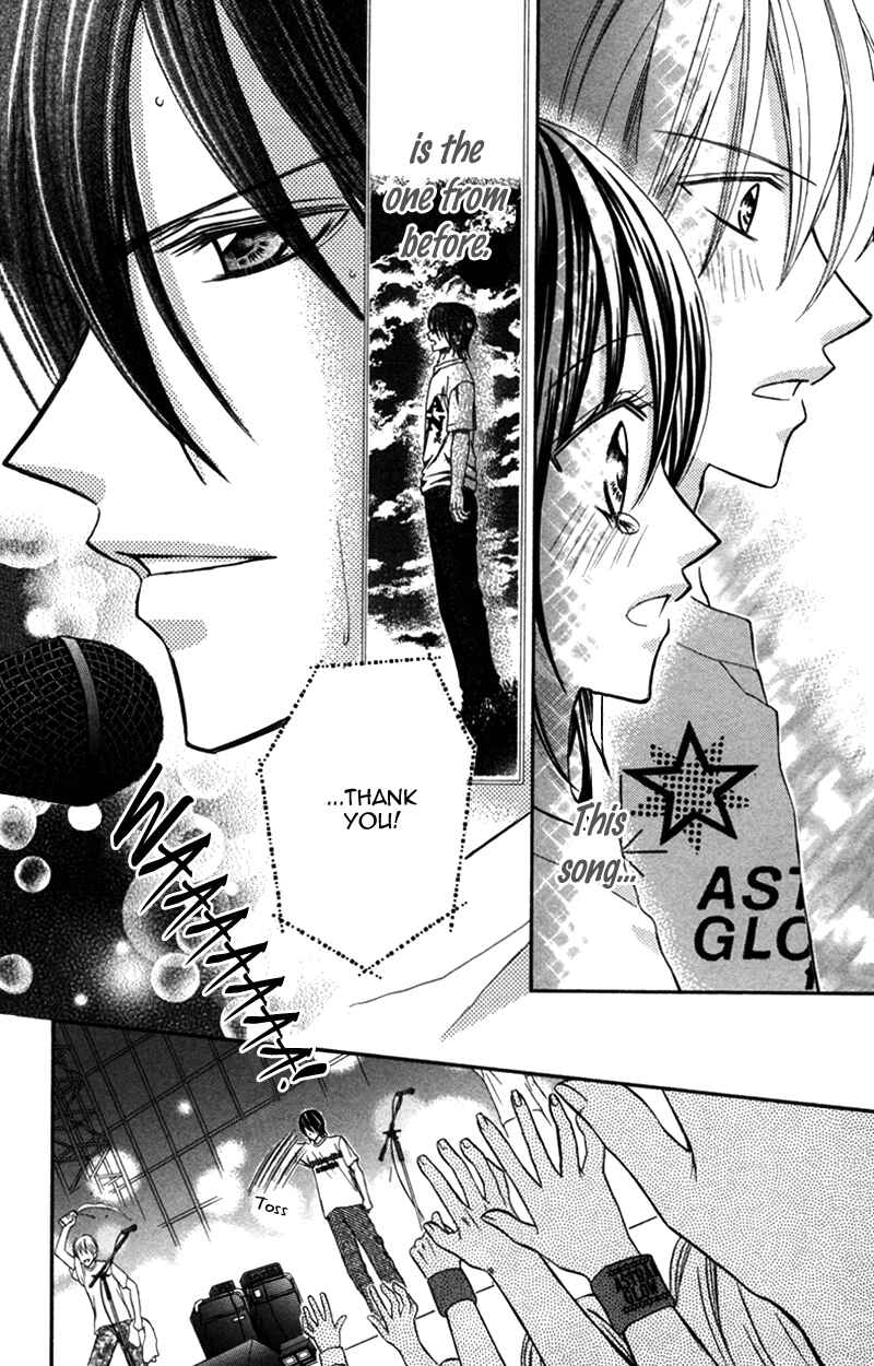 Page 26 Chapter 3 Bokura no Sekai de.