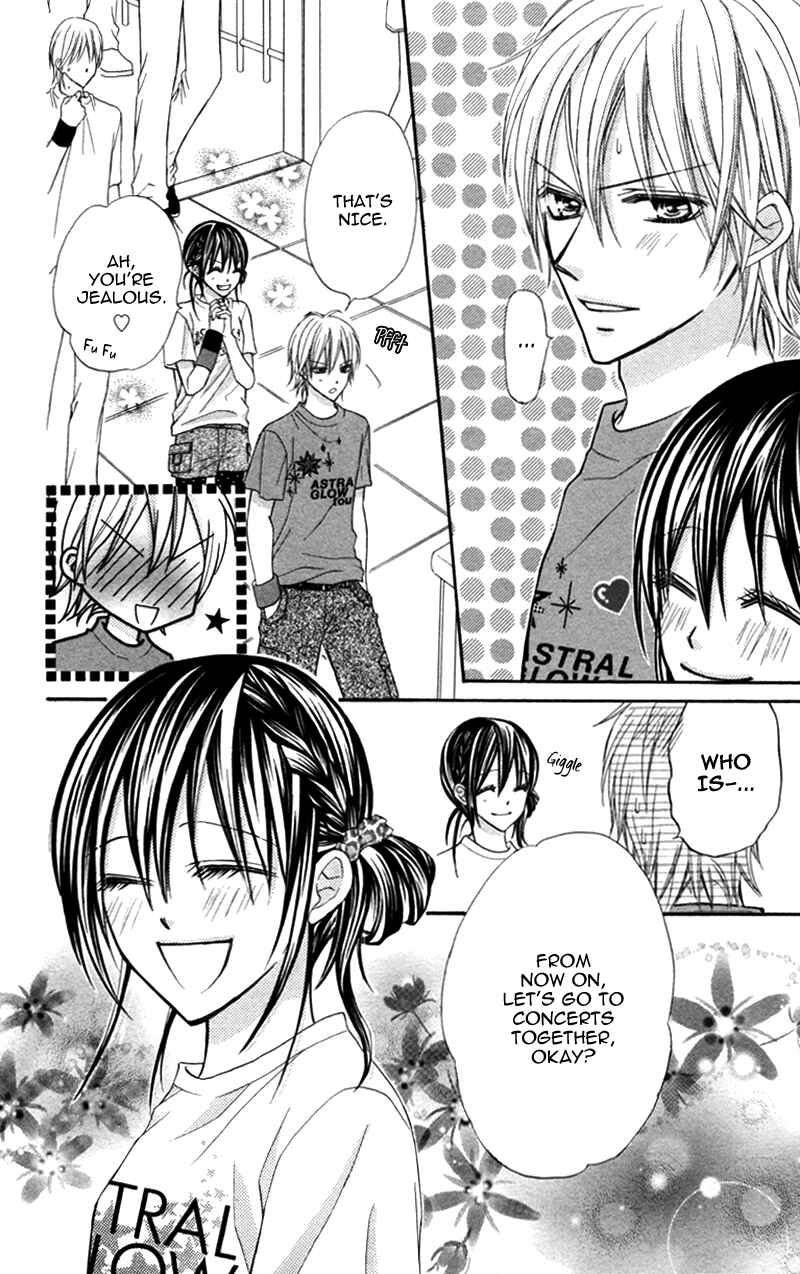 Page 28 Chapter 3 Bokura no Sekai de.