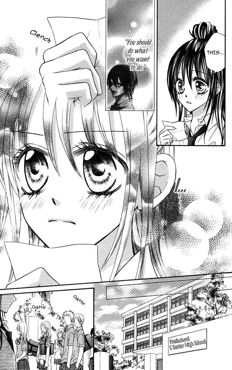 Page 3 Chapter 3 Bokura no Sekai de.