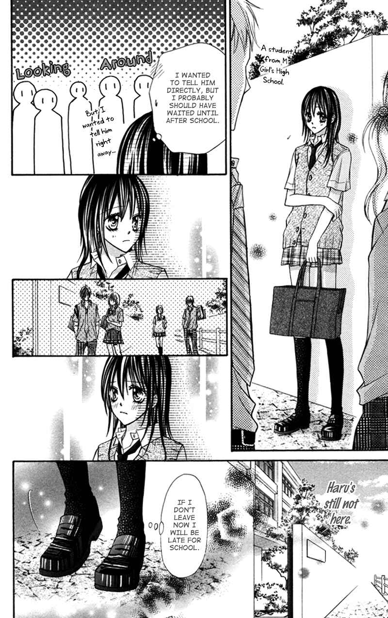 Page 4 Chapter 3 Bokura no Sekai de.