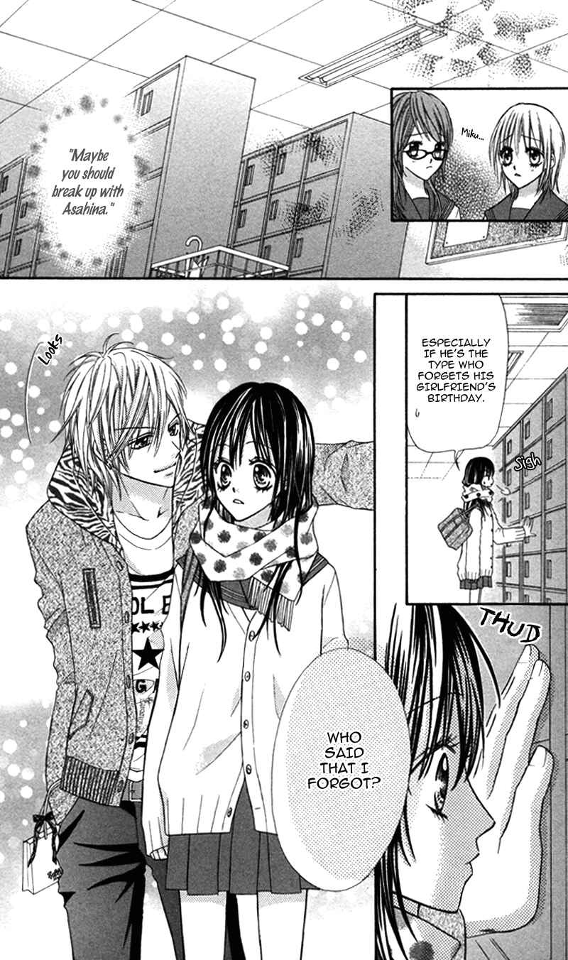 Page 16 Chapter 5 Bokura no Sekai de.