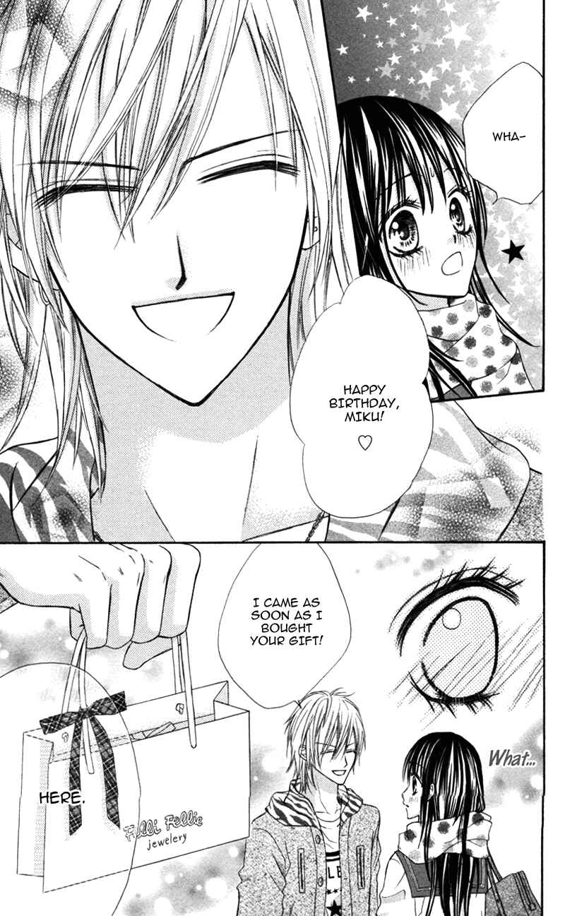 Page 17 Chapter 5 Bokura no Sekai de.