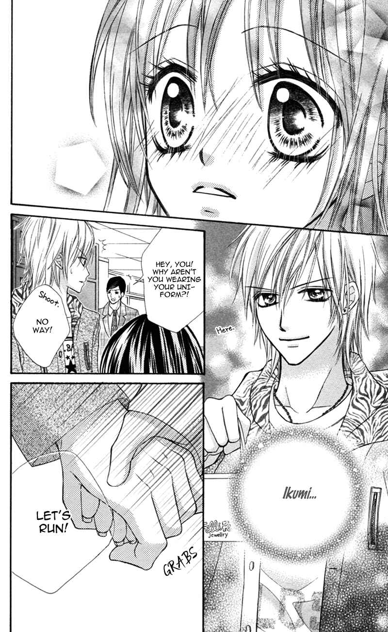Page 18 Chapter 5 Bokura no Sekai de.