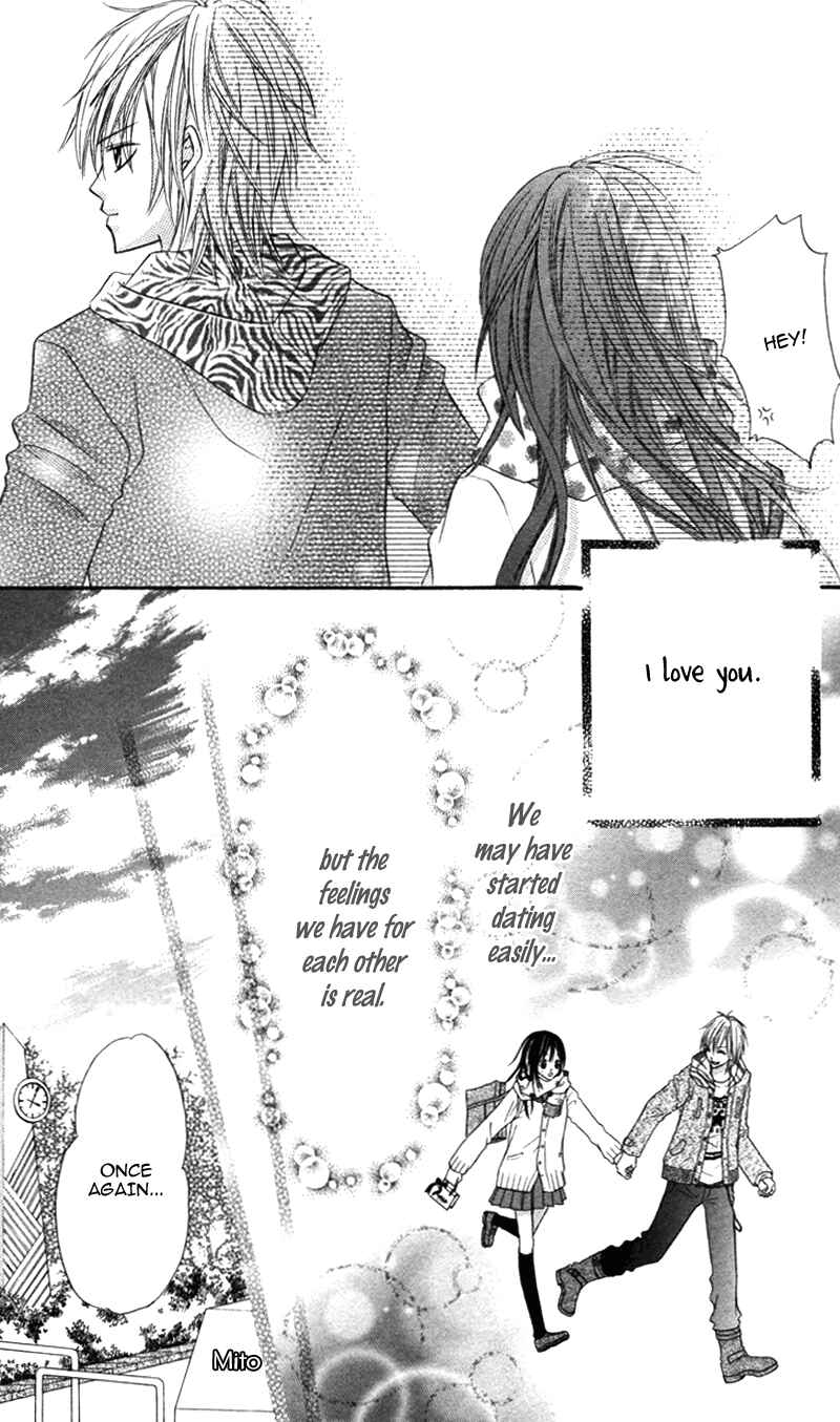 Page 19 Chapter 5 Bokura no Sekai de.
