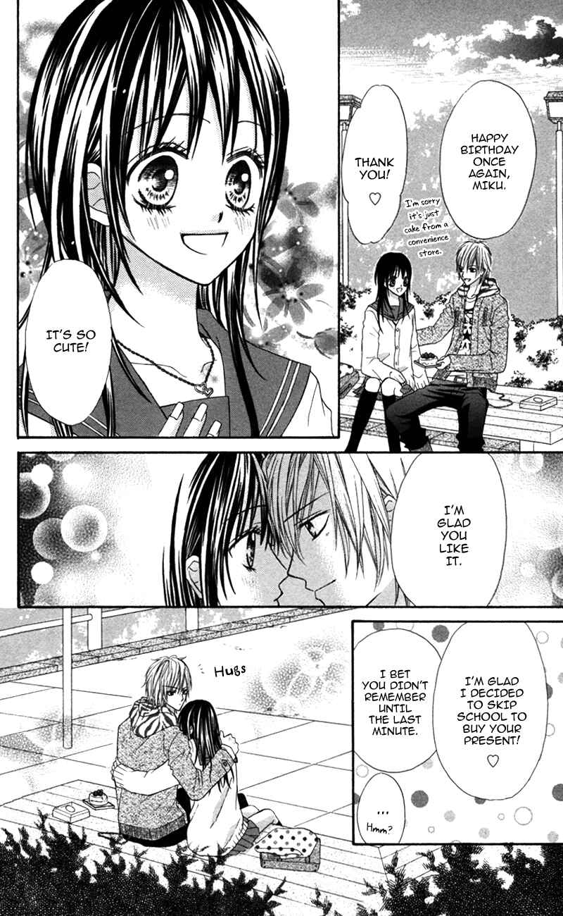 Page 20 Chapter 5 Bokura no Sekai de.