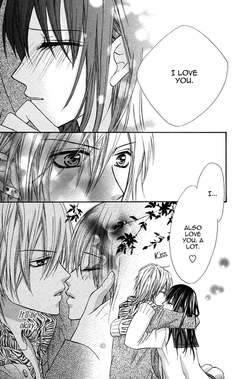 Page 21 Chapter 5 Bokura no Sekai de.