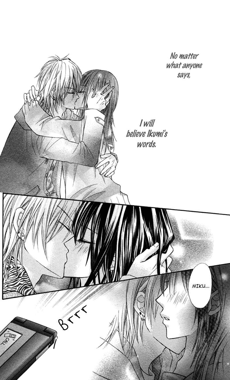 Page 22 Chapter 5 Bokura no Sekai de.