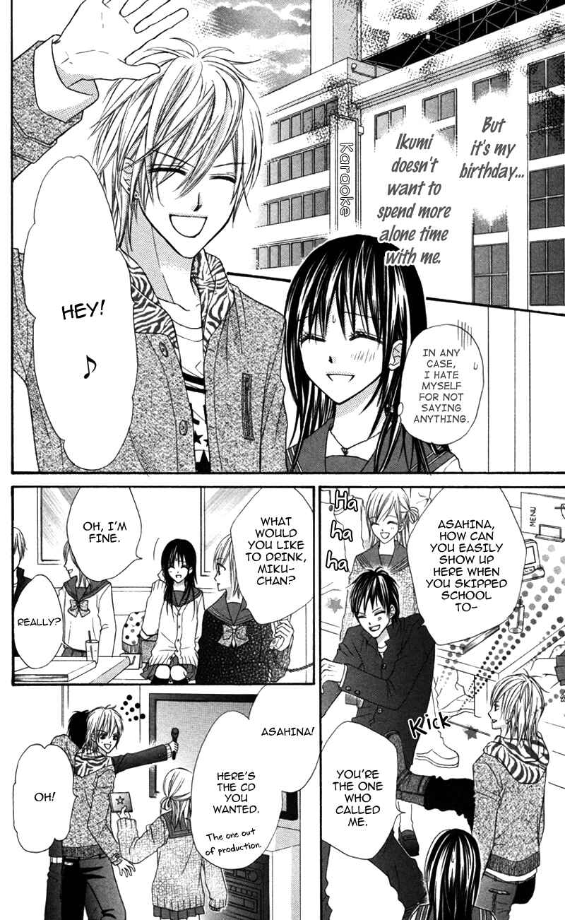 Page 24 Chapter 5 Bokura no Sekai de.