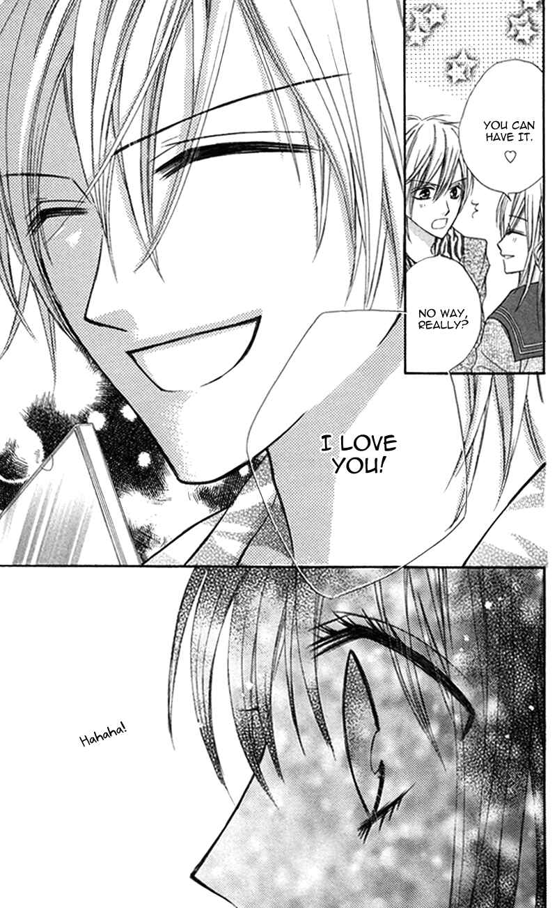 Page 25 Chapter 5 Bokura no Sekai de.