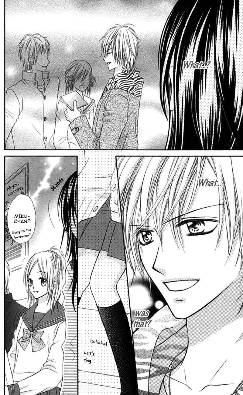 Page 26 Chapter 5 Bokura no Sekai de.