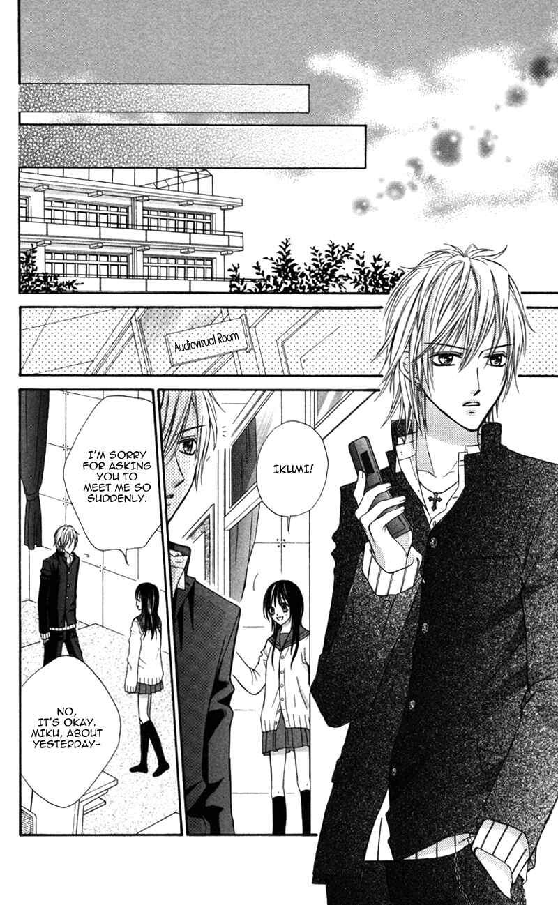 Page 32 Chapter 5 Bokura no Sekai de.