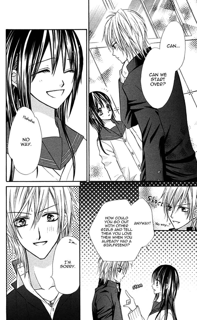 Page 34 Chapter 5 Bokura no Sekai de.