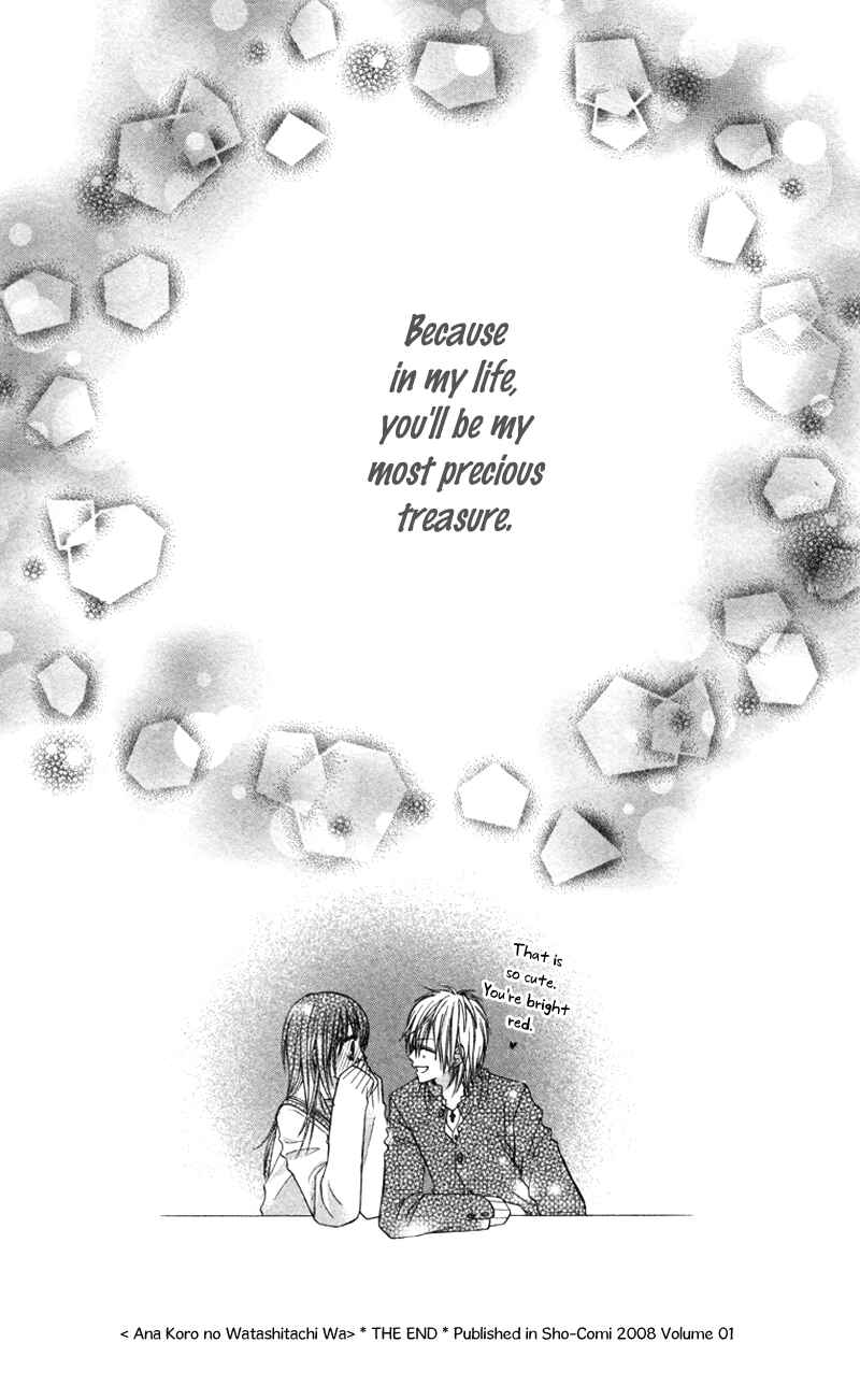 Page 39 Chapter 5 Bokura no Sekai de.