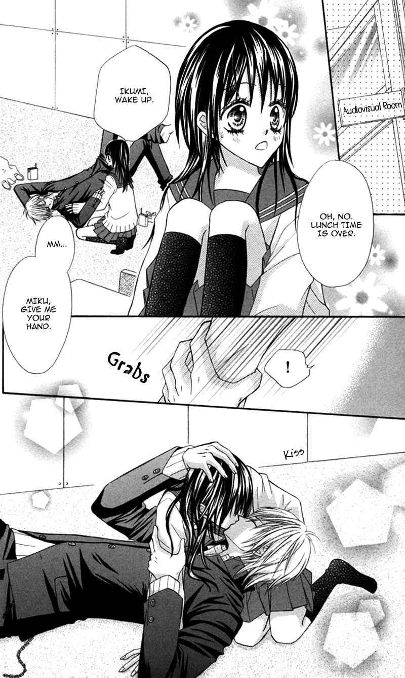 Page 4 Chapter 5 Bokura no Sekai de.
