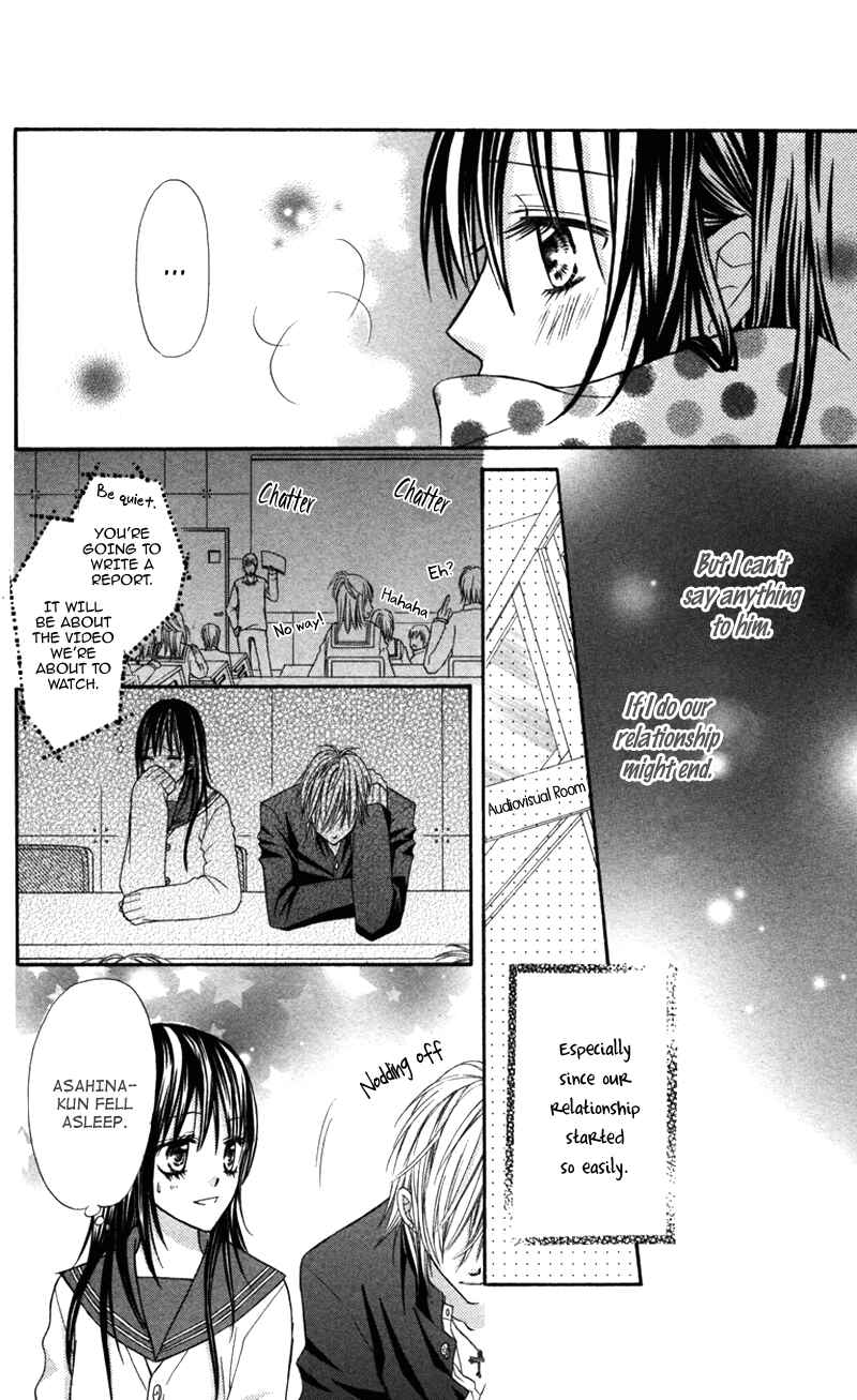 Page 8 Chapter 5 Bokura no Sekai de.