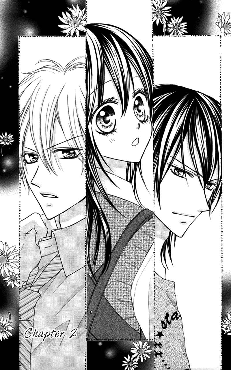Page 1 Chapter 2 Bokura no Sekai de.